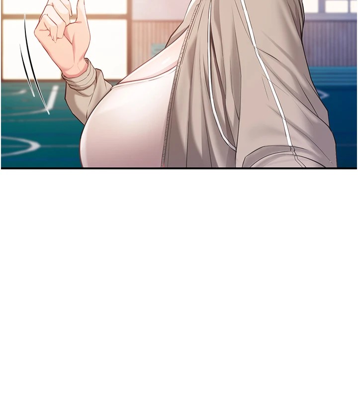 177P - 报告女班长:一根突起