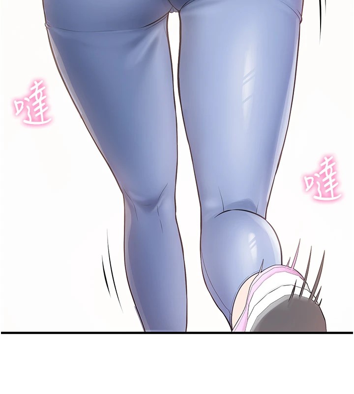 180P - 报告女班长:一根突起