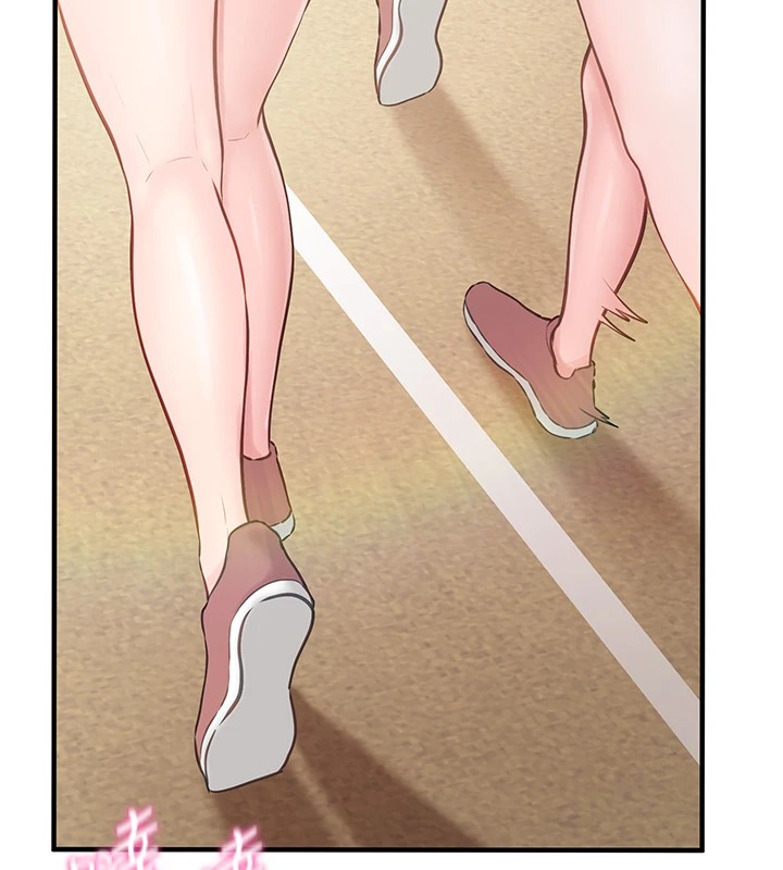 191P - 报告女班长:一根突起