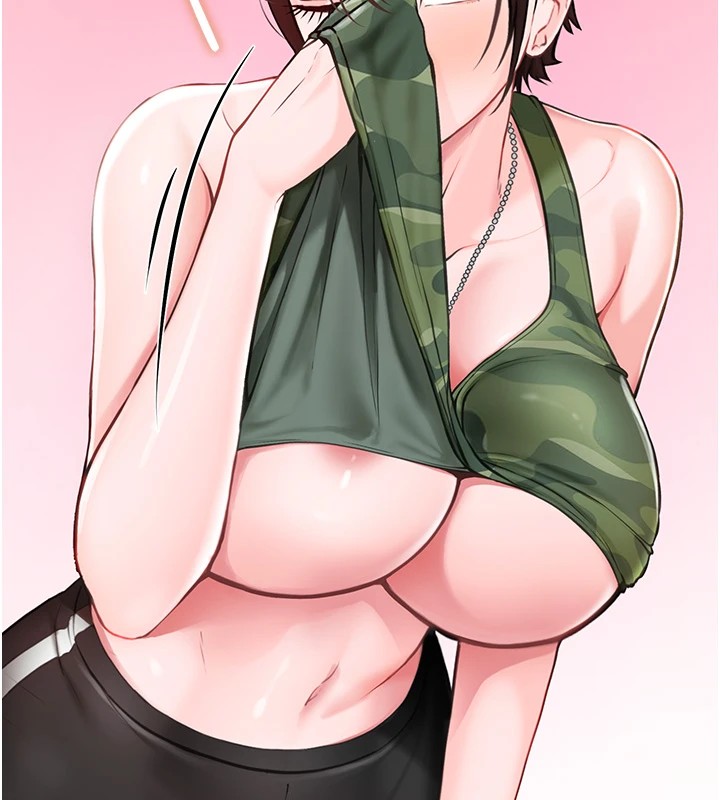 204P - 报告女班长:一根突起