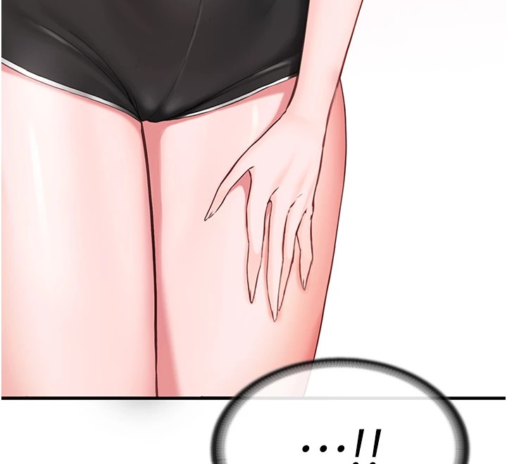 205P - 报告女班长:一根突起