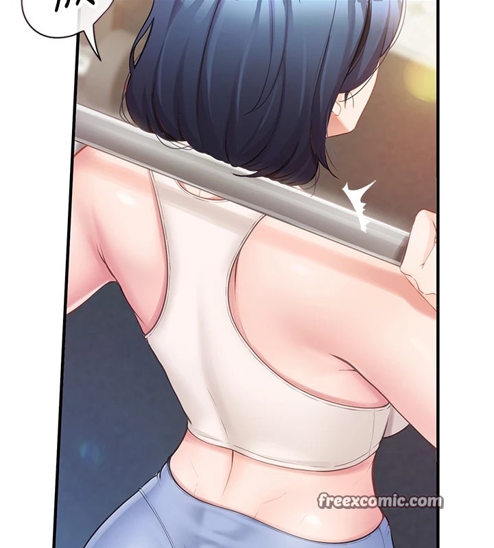 238P - 报告女班长:一根突起