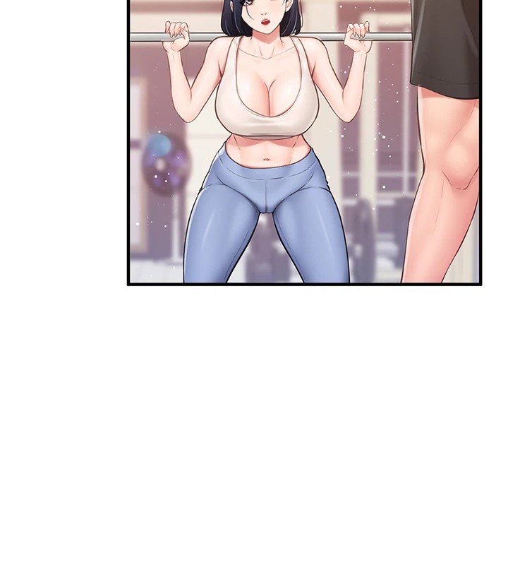 244P - 报告女班长:一根突起