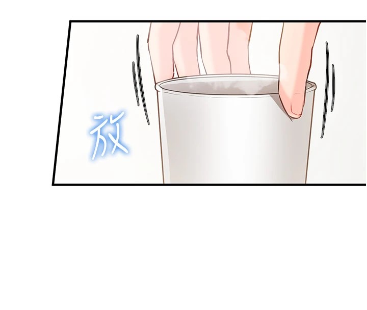 24P - 报告女班长:一根突起