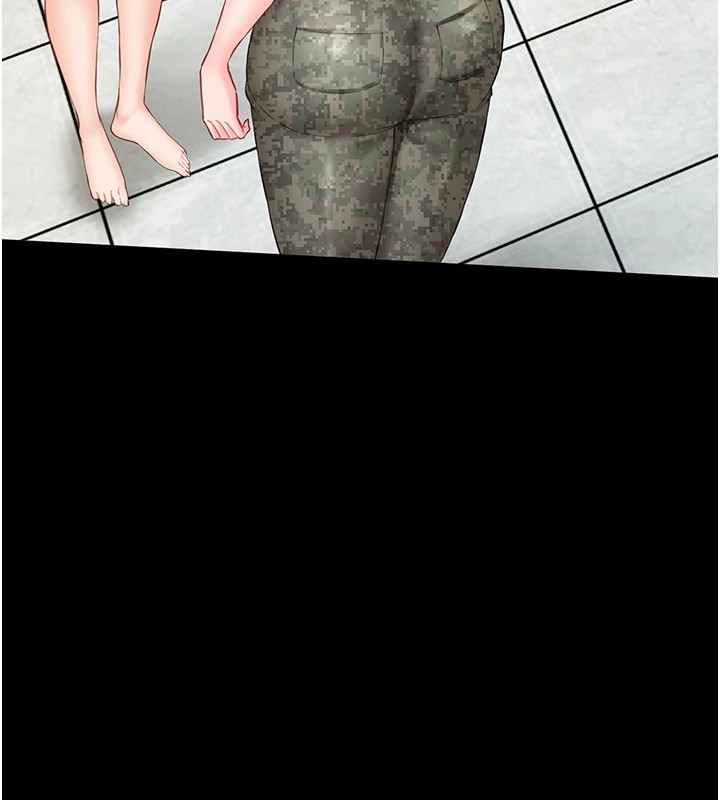 43P - 报告女班长:一根突起