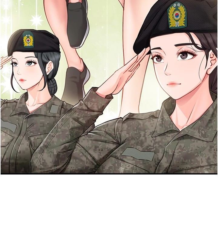48P - 报告女班长:一根突起