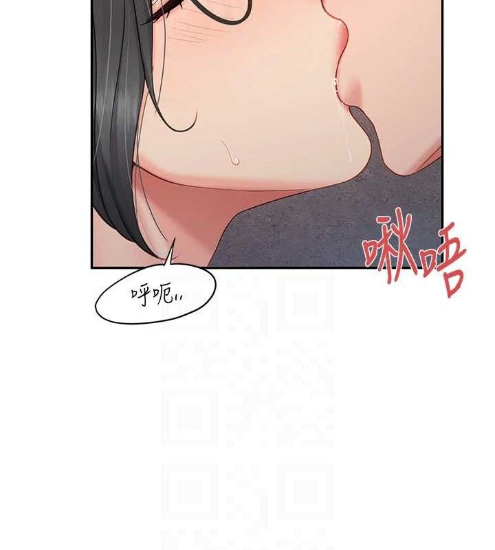 54P - 报告女班长:一根突起