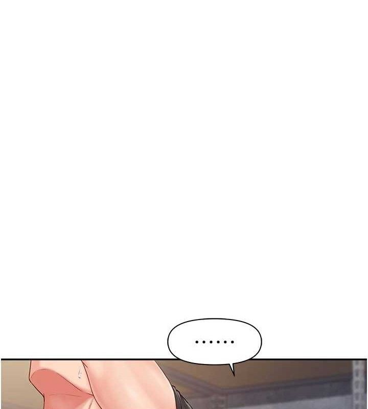 6P - 报告女班长:一根突起