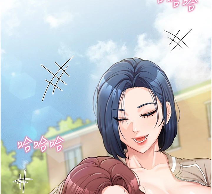 65P - 报告女班长:一根突起