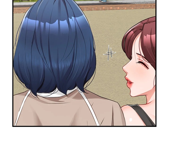 69P - 报告女班长:一根突起
