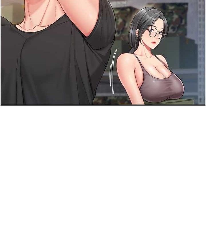 7P - 报告女班长:一根突起