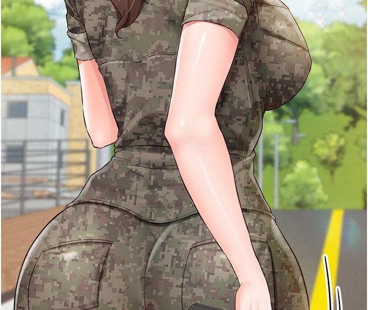 97P - 报告女班长:一根突起