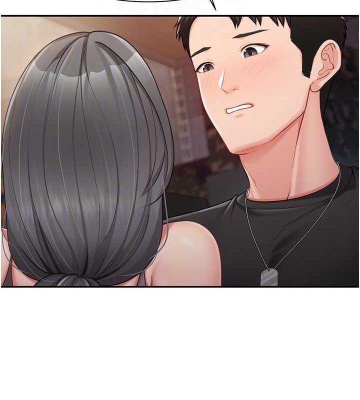 98P - 报告女班长:一根突起