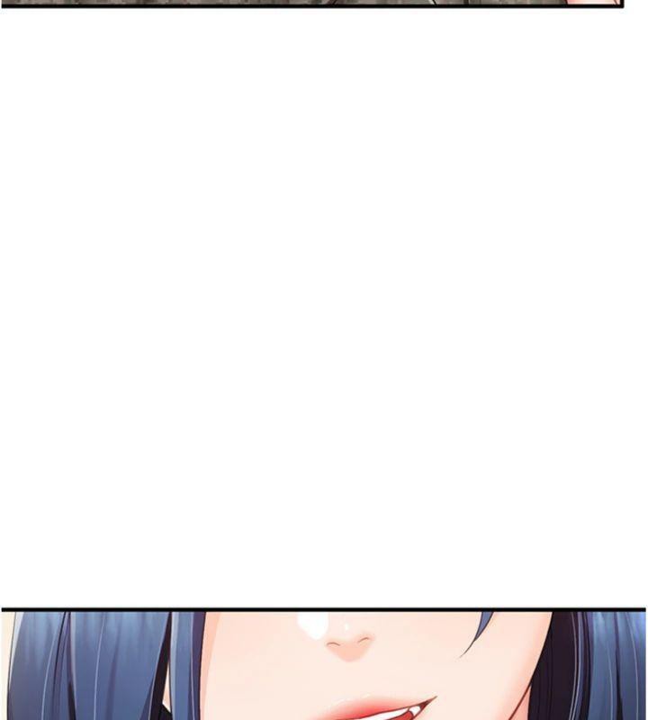 139P - 报告女班长:一根突起