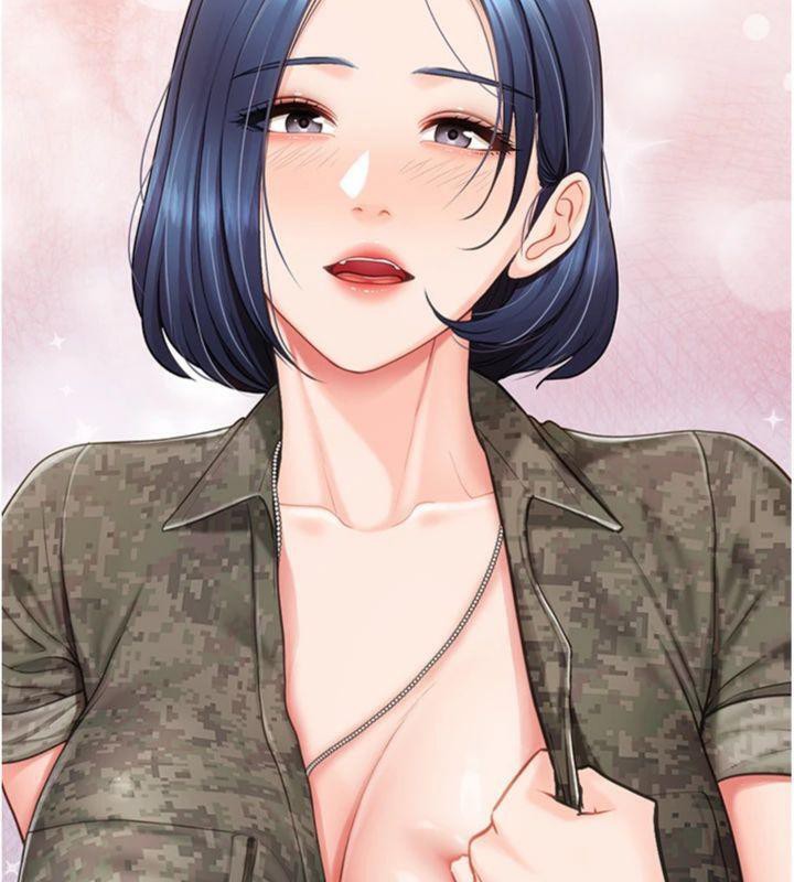 141P - 报告女班长:一根突起