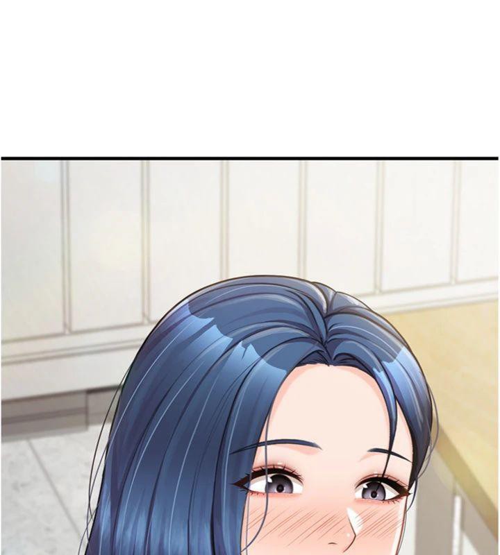 150P - 报告女班长:一根突起