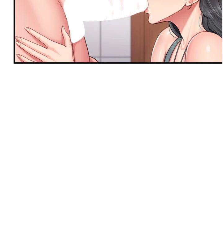 34P - 报告女班长:一根突起