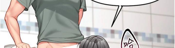 41P - 报告女班长:一根突起
