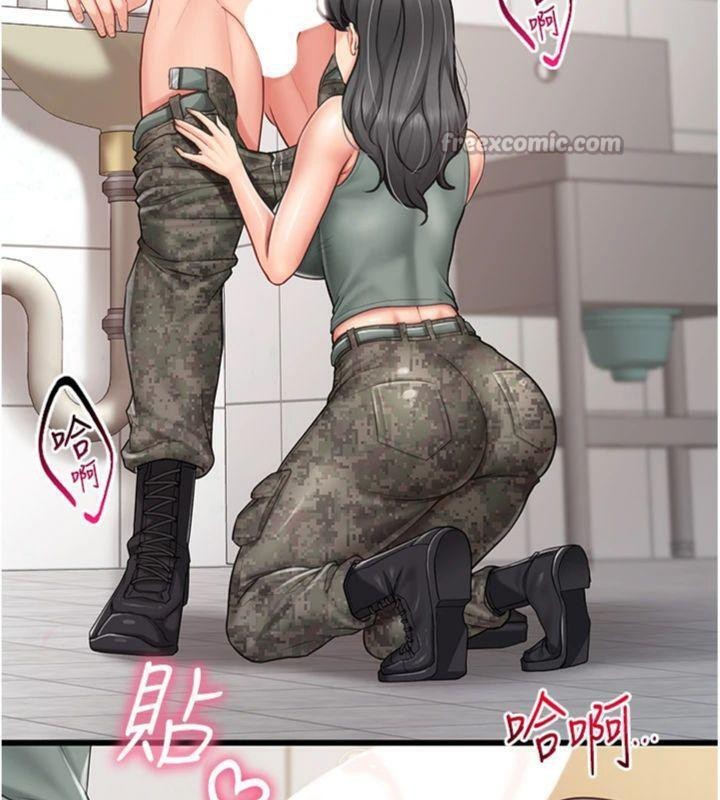 42P - 报告女班长:一根突起