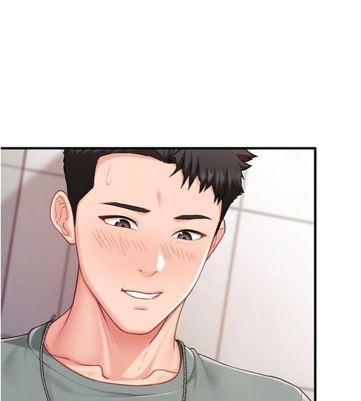 49P - 报告女班长:一根突起