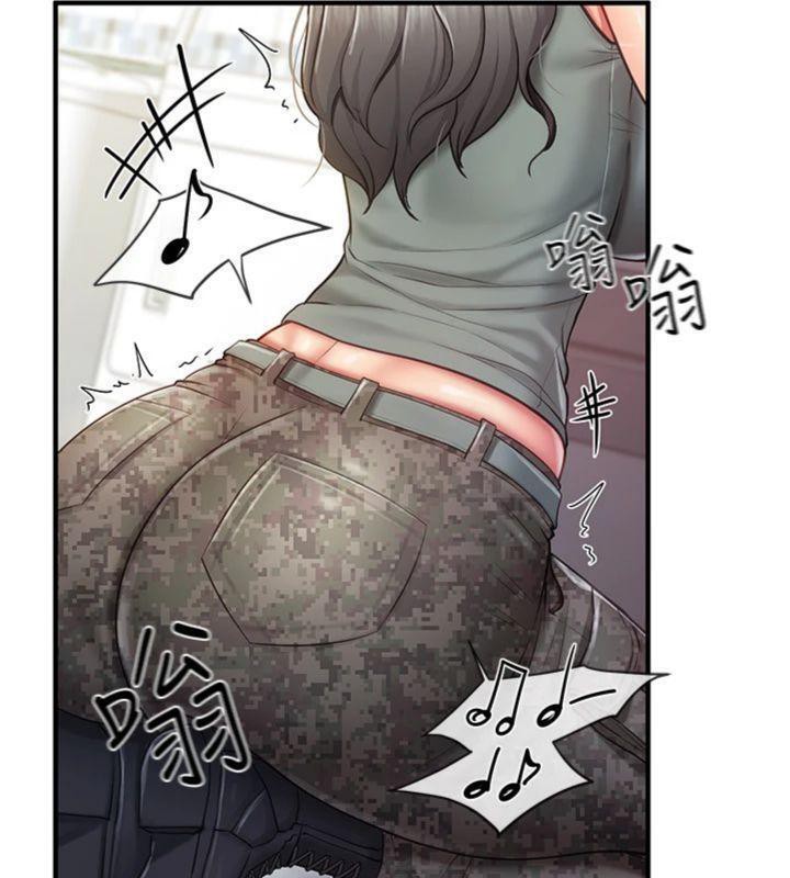 72P - 报告女班长:一根突起