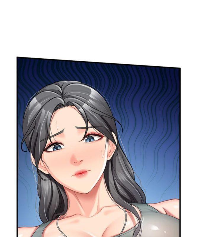 81P - 报告女班长:一根突起