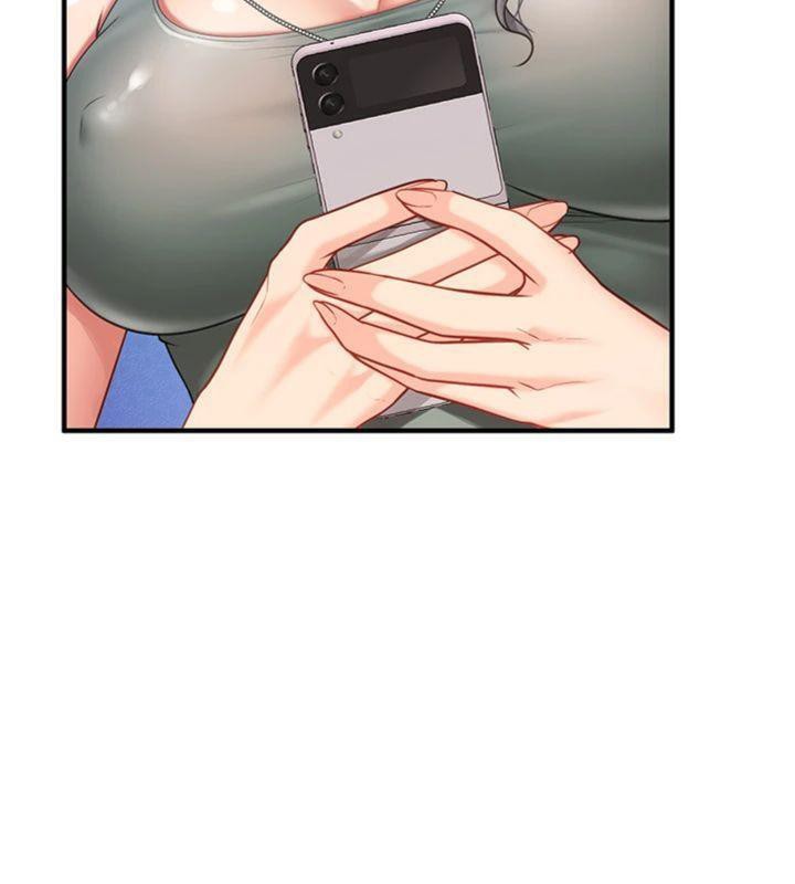 82P - 报告女班长:一根突起
