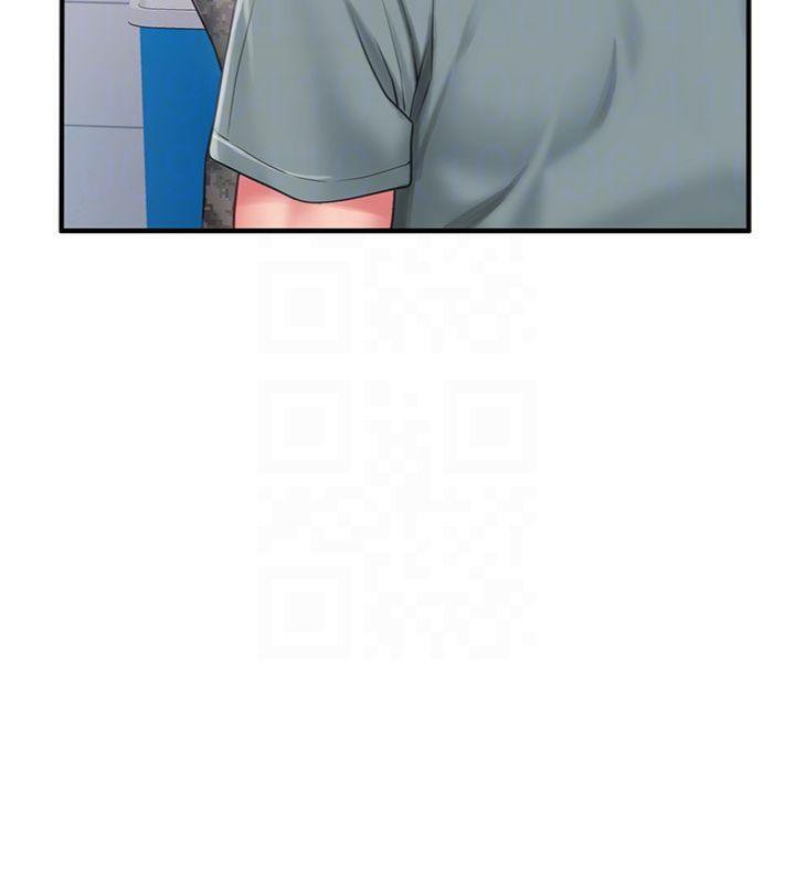 89P - 报告女班长:一根突起