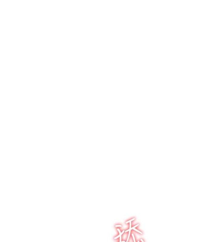 104P - 报告女班长:一根突起