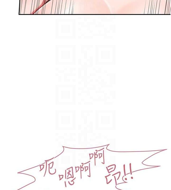 113P - 报告女班长:一根突起