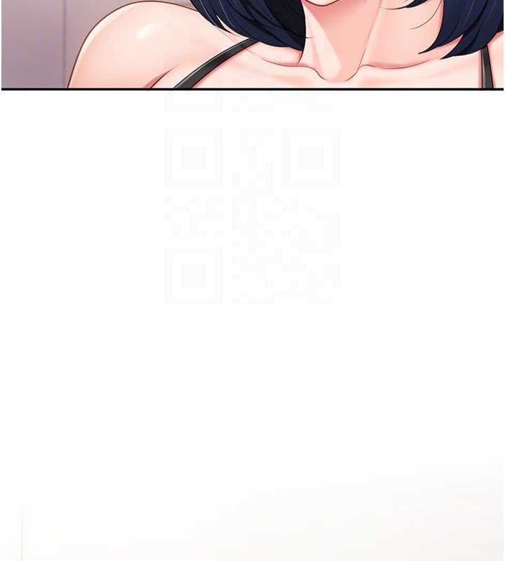 141P - 报告女班长:一根突起