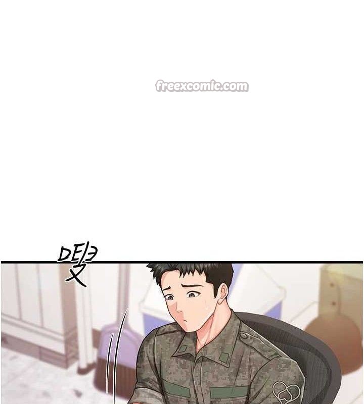 14P - 报告女班长:一根突起