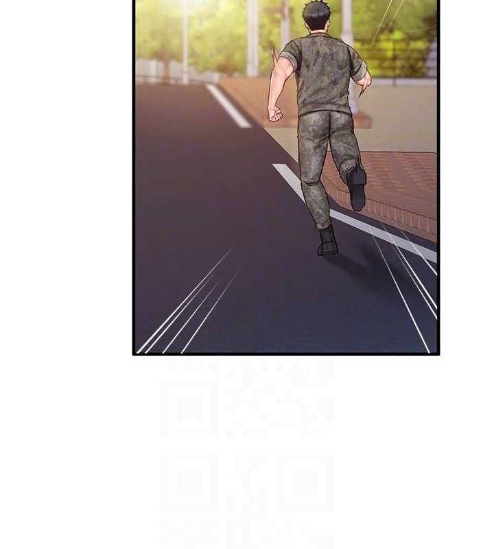43P - 报告女班长:一根突起