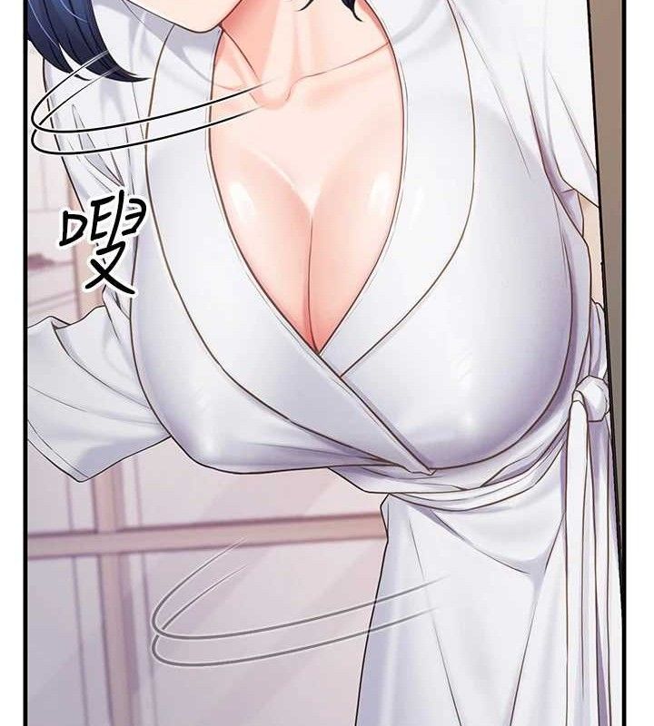54P - 报告女班长:一根突起