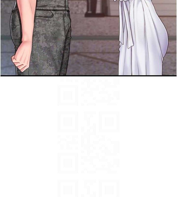 58P - 报告女班长:一根突起