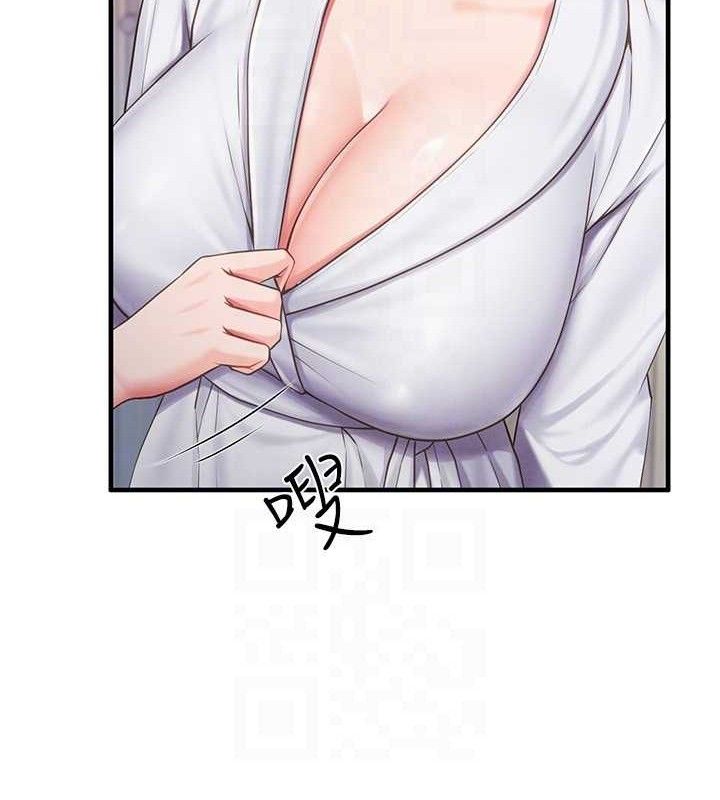 60P - 报告女班长:一根突起