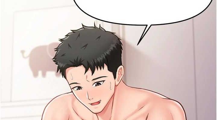 114P - 报告女班长:一根突起