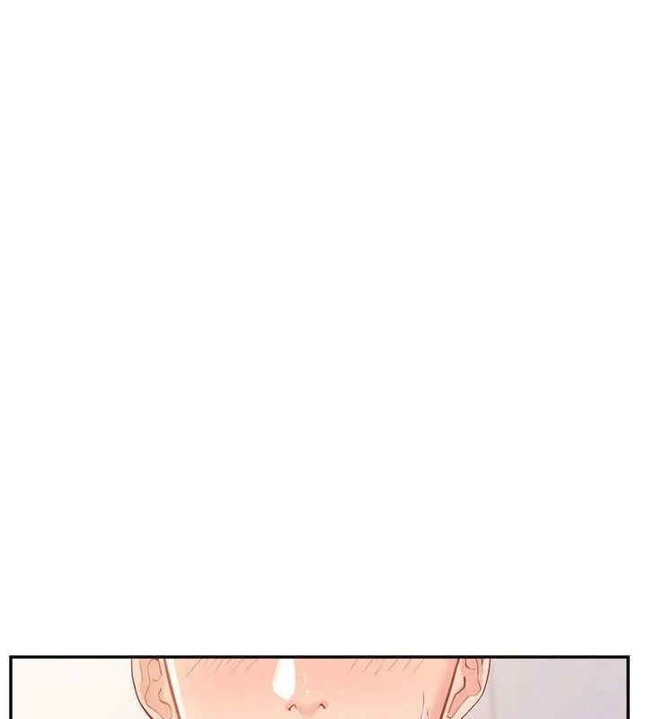13P - 报告女班长:一根突起