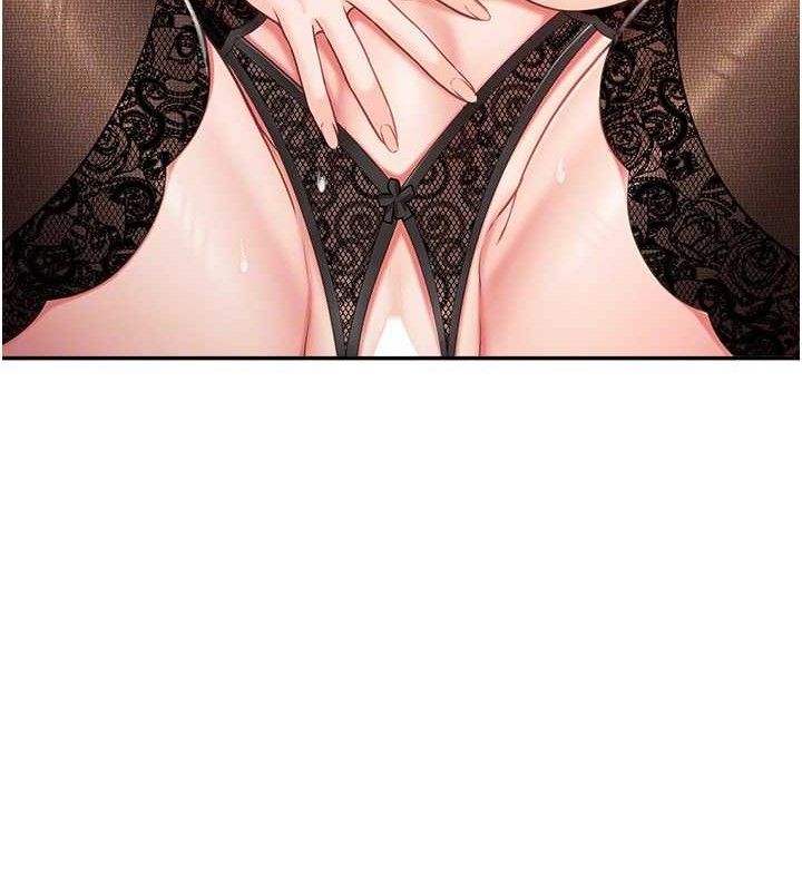 27P - 报告女班长:一根突起