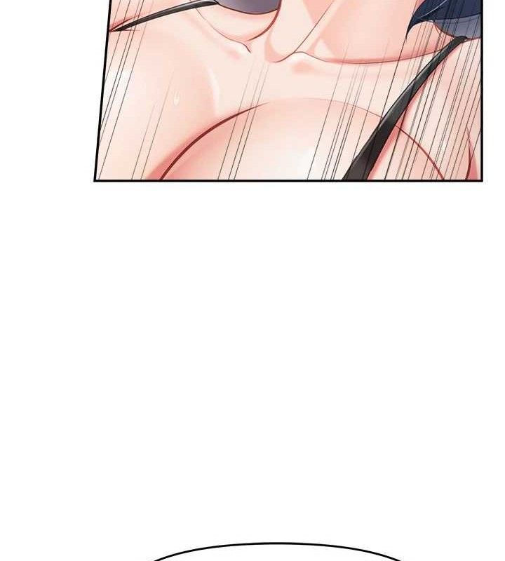 35P - 报告女班长:一根突起