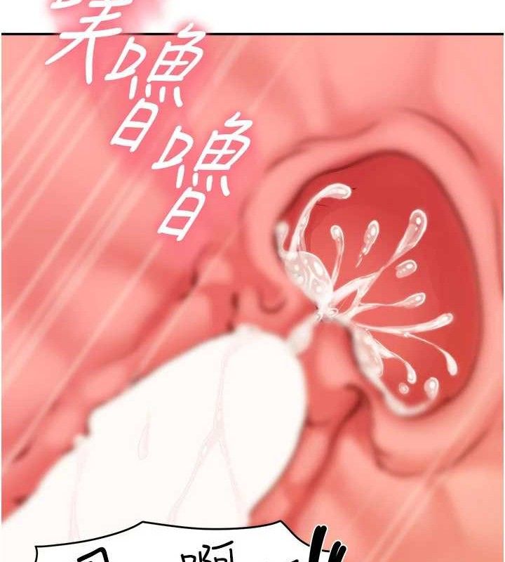 72P - 报告女班长:一根突起