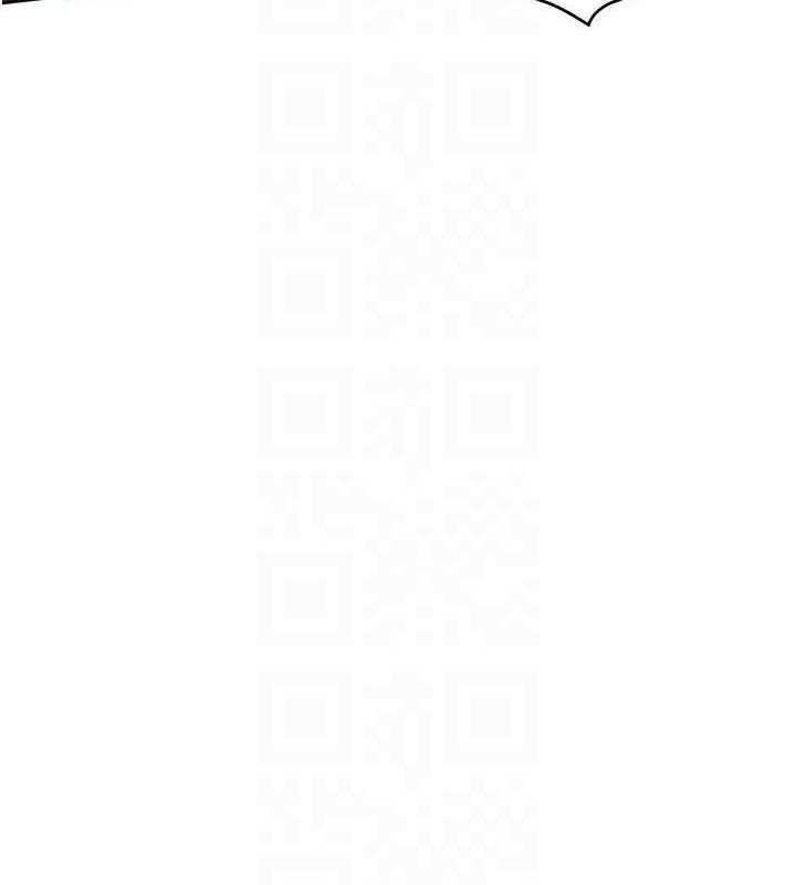 75P - 报告女班长:一根突起