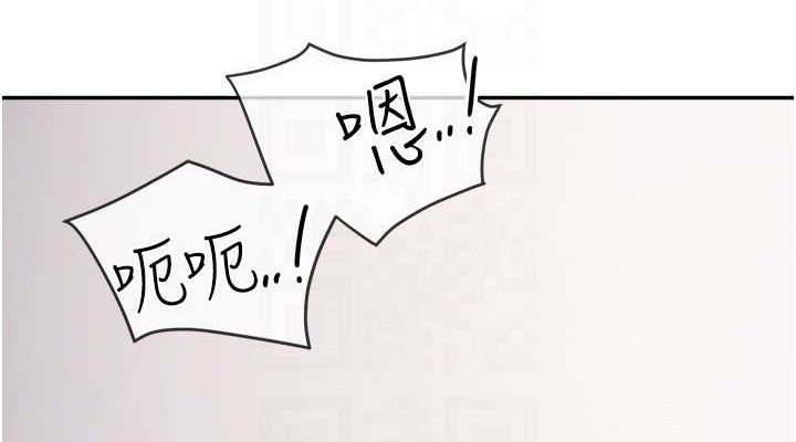 76P - 报告女班长:一根突起