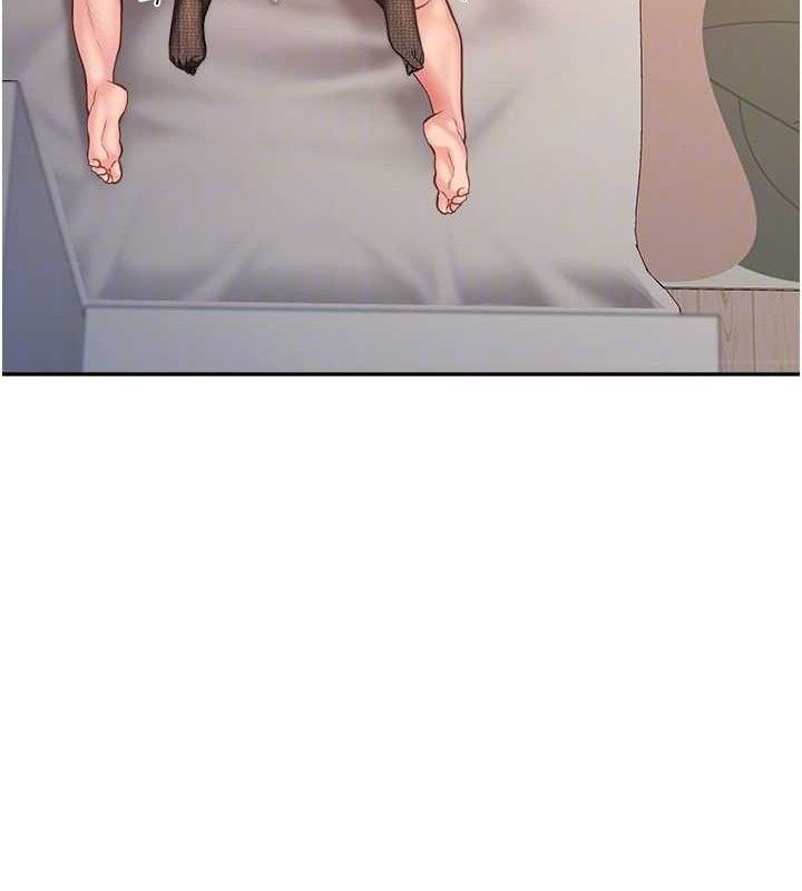 78P - 报告女班长:一根突起