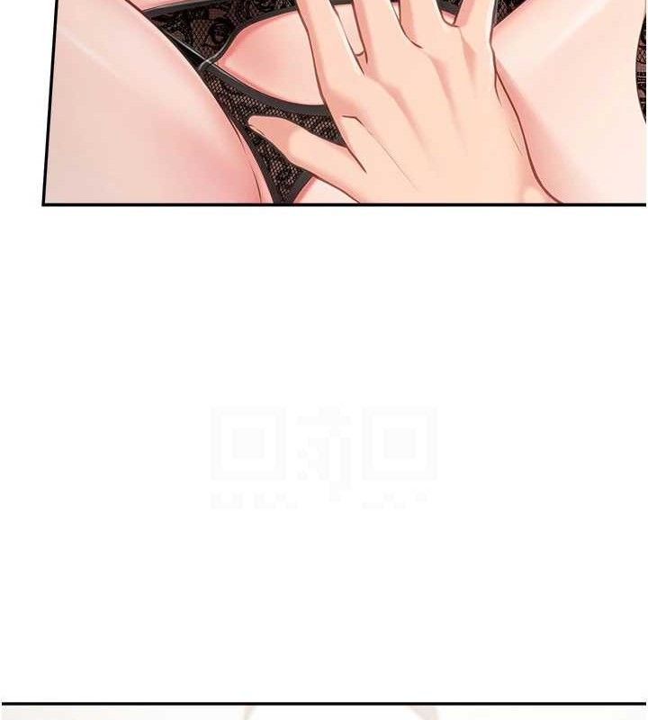 91P - 报告女班长:一根突起