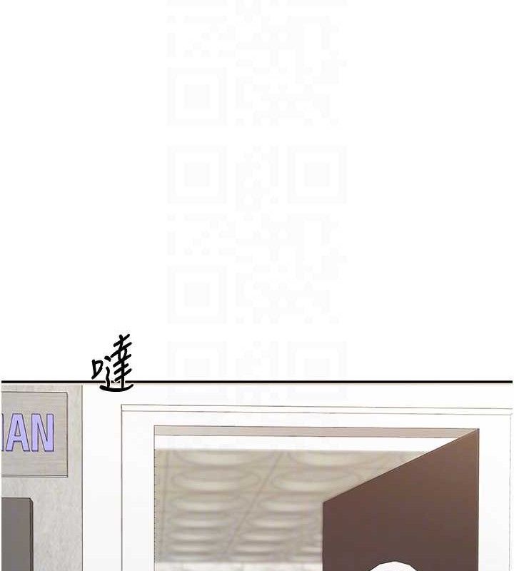 109P - 报告女班长:一根突起