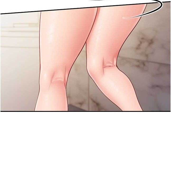 122P - 报告女班长:一根突起