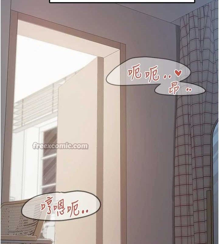 15P - 报告女班长:一根突起