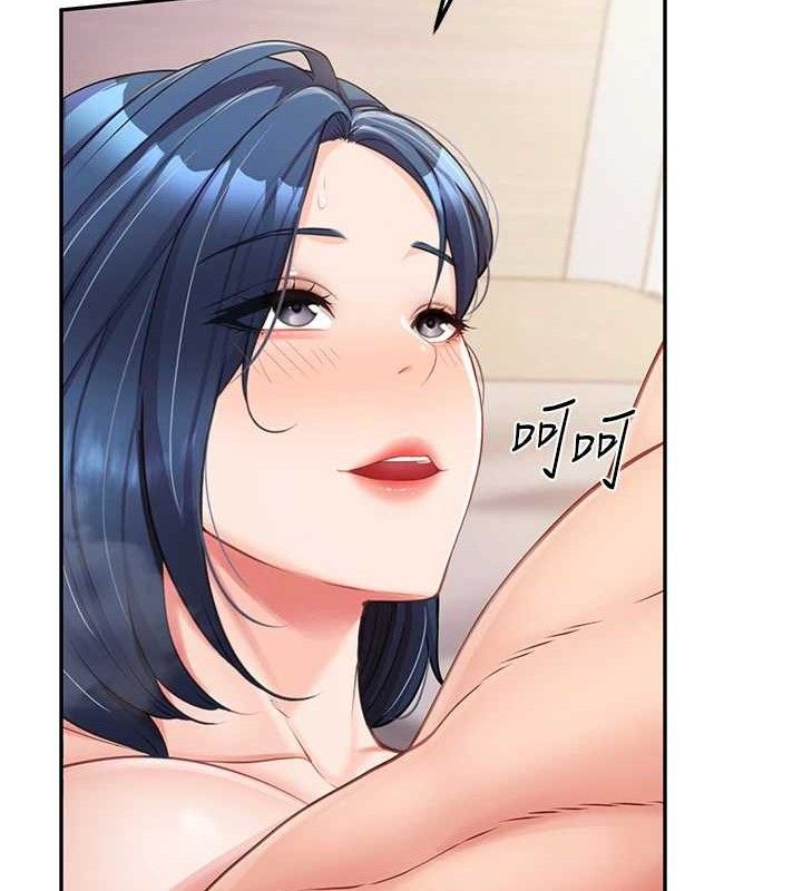 26P - 报告女班长:一根突起