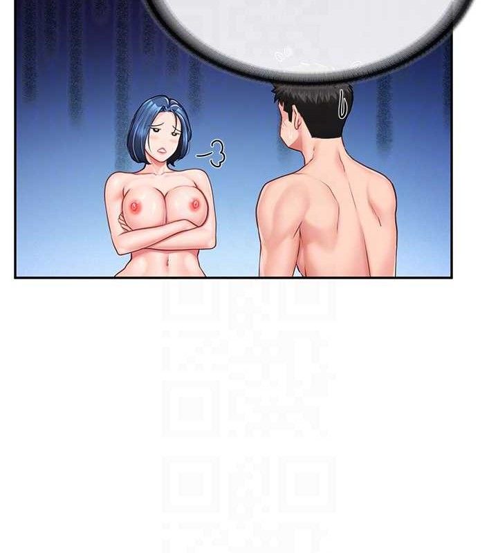34P - 报告女班长:一根突起